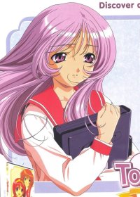 BUY NEW to heart - 133115 Premium Anime Print Poster